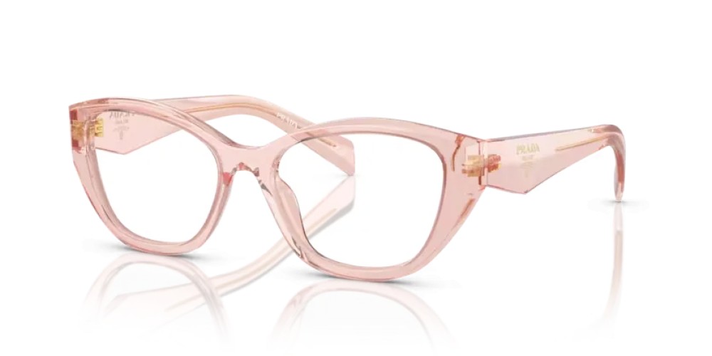 PRADA PR 21ZV - 19Q1O1 - 53 Brillenfassungen