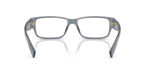 PRADA PR B09V - 17T1O1 - 57 Brillenfassungen Rechteck