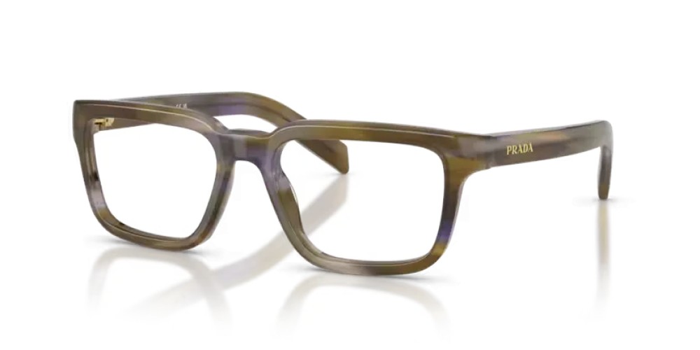 PRADA PR D04V - 23G1O1 - 52 Brillenfassungen
