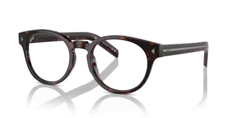PRADA PR A14V - 17N1O1 - 52 Brillenfassungen
