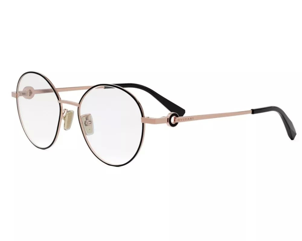 Bvlgari BV50030U - 005 - 52 Brillenfassungen Rund